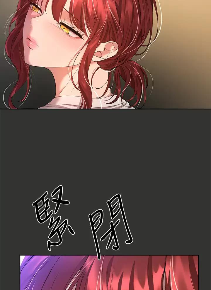 第89话48
