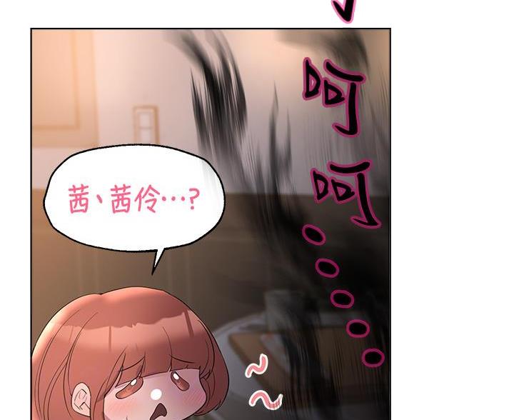第60话43