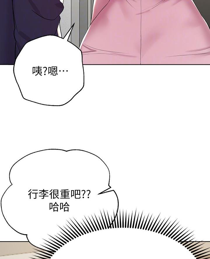 第26话51