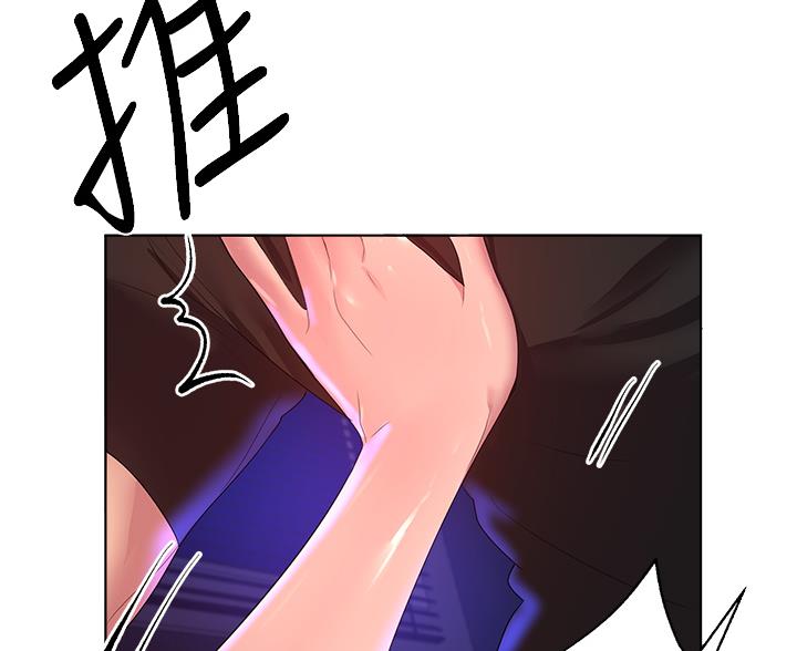 第63话21