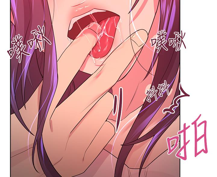 第63话9