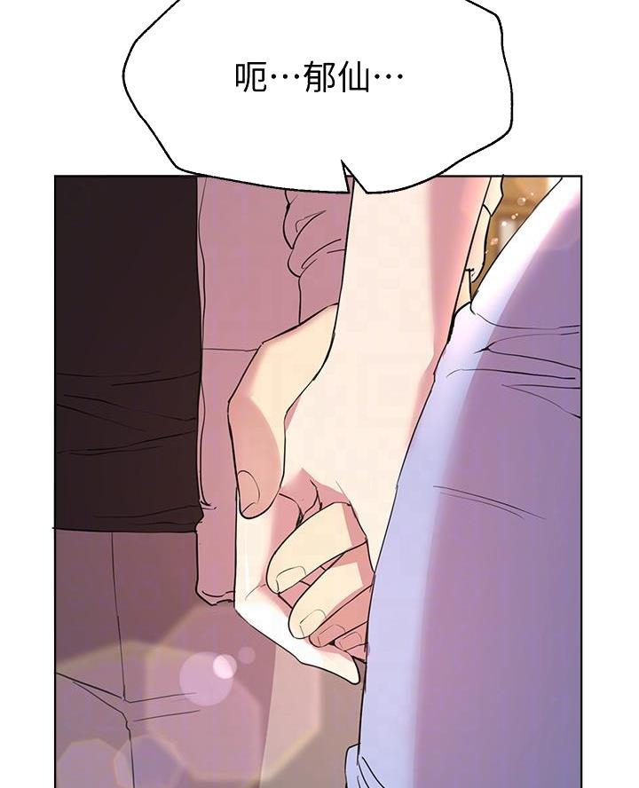 第44话39