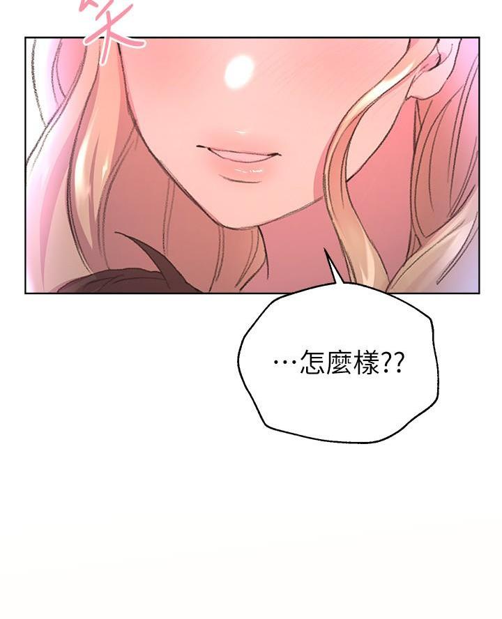 第38话61