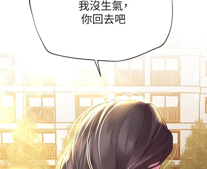第55话62