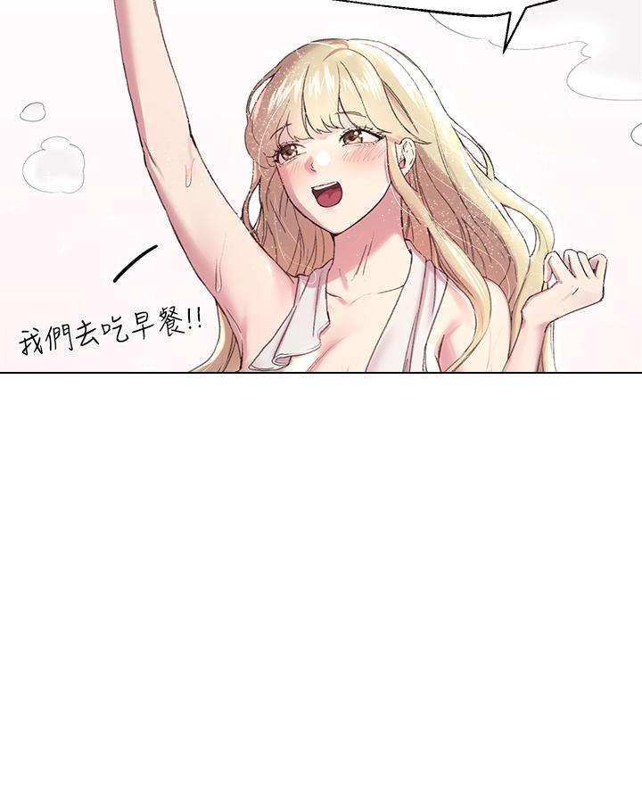 第22话36