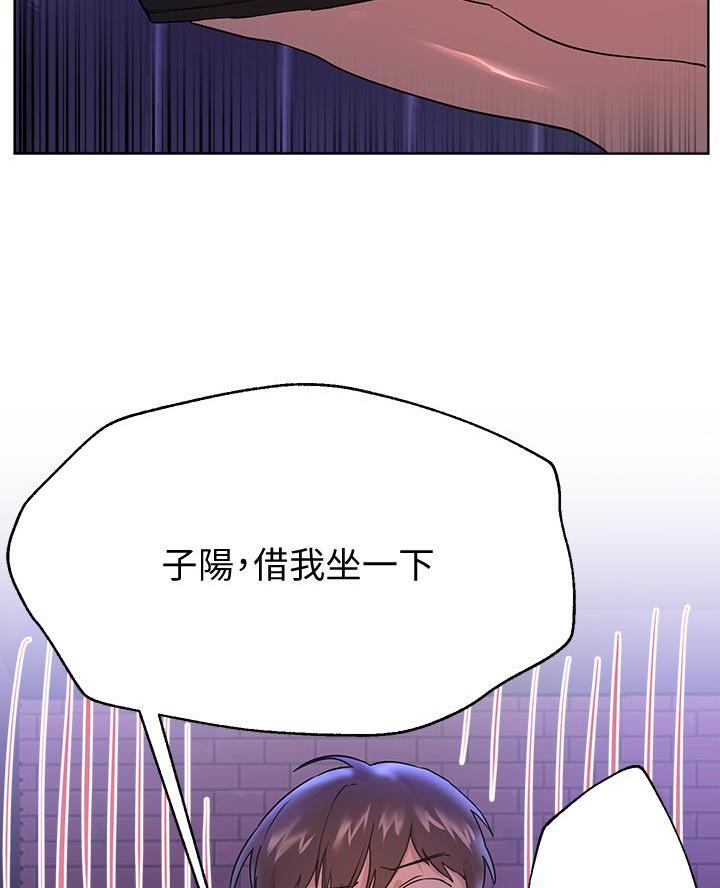 第34话59