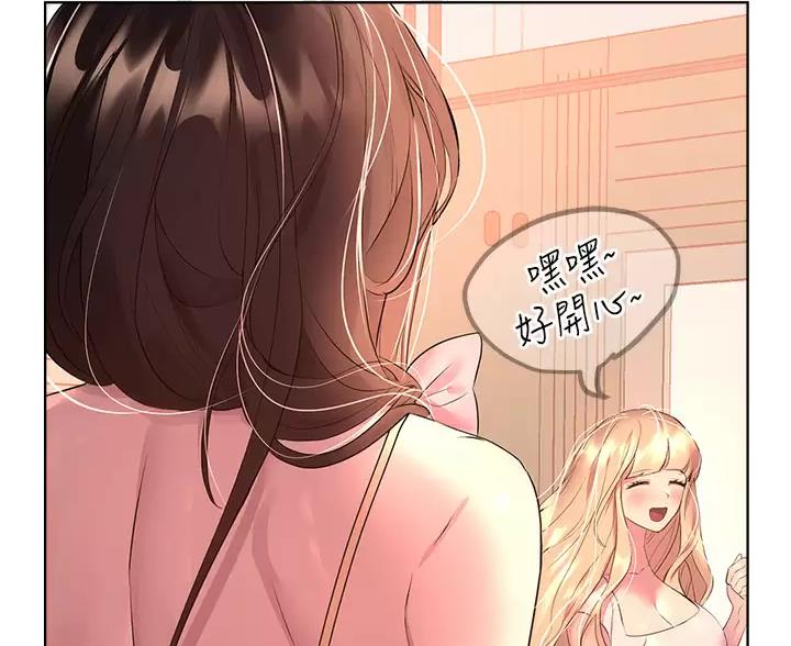 第64话29