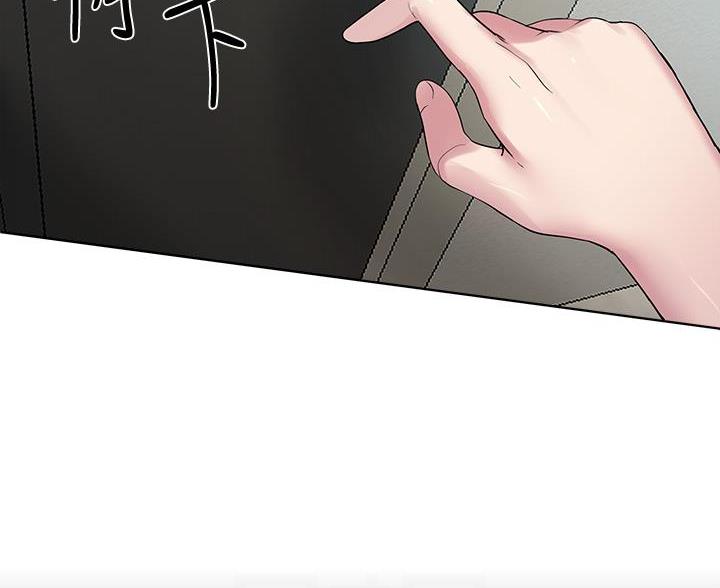第54话13