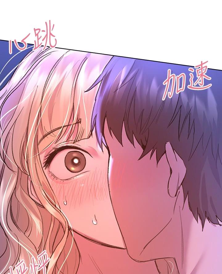 第40话11