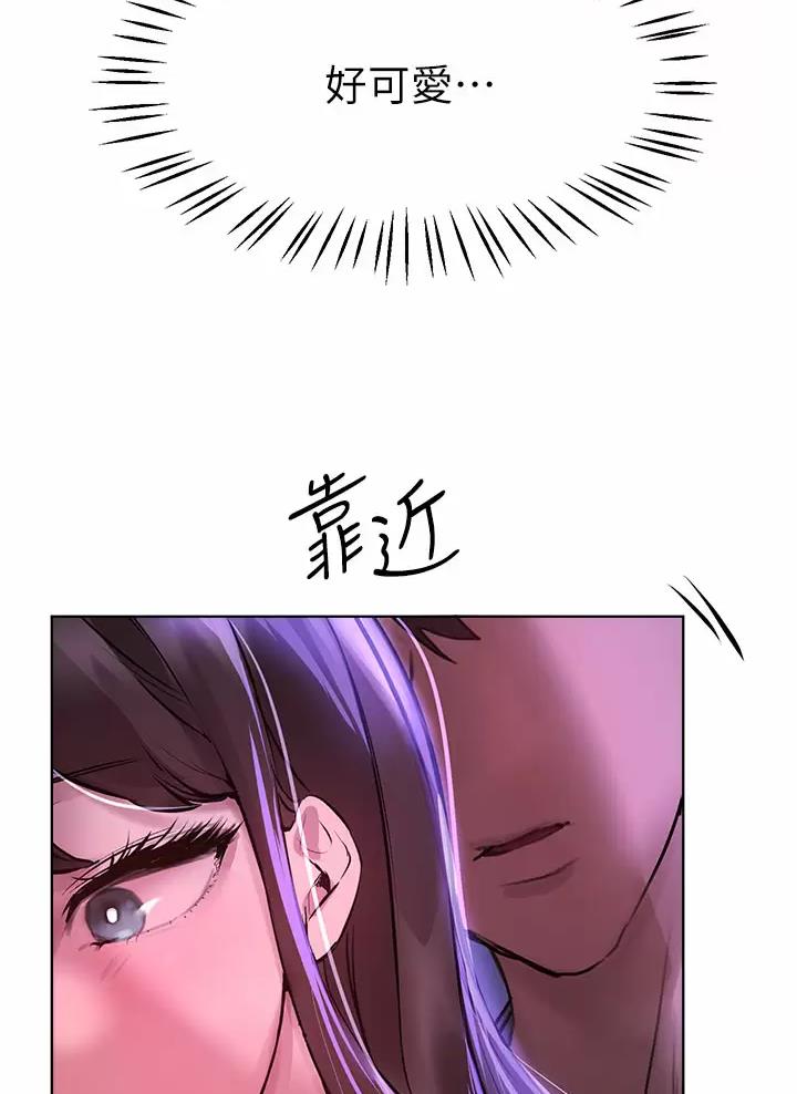 第83话33