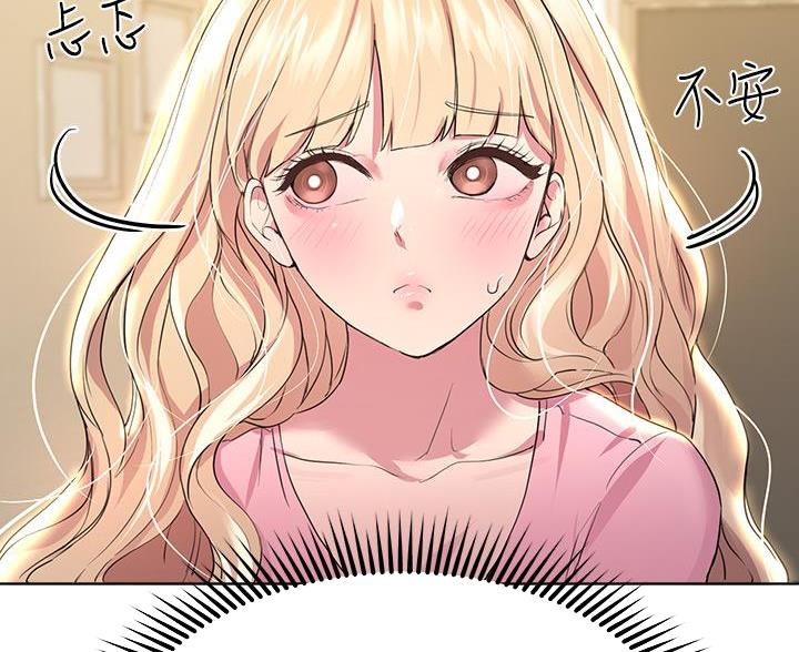 第54话60