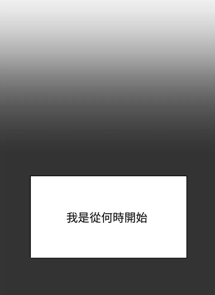 第89话0