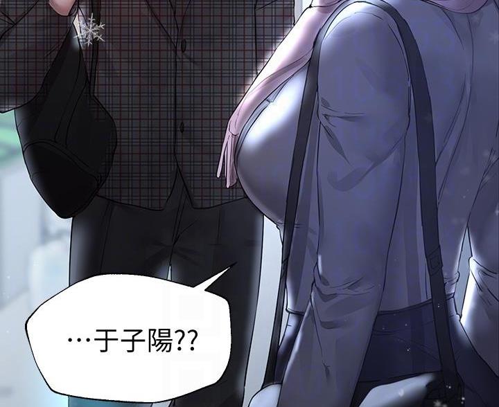 第56话31