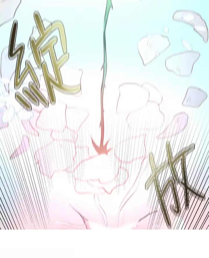 第71话38