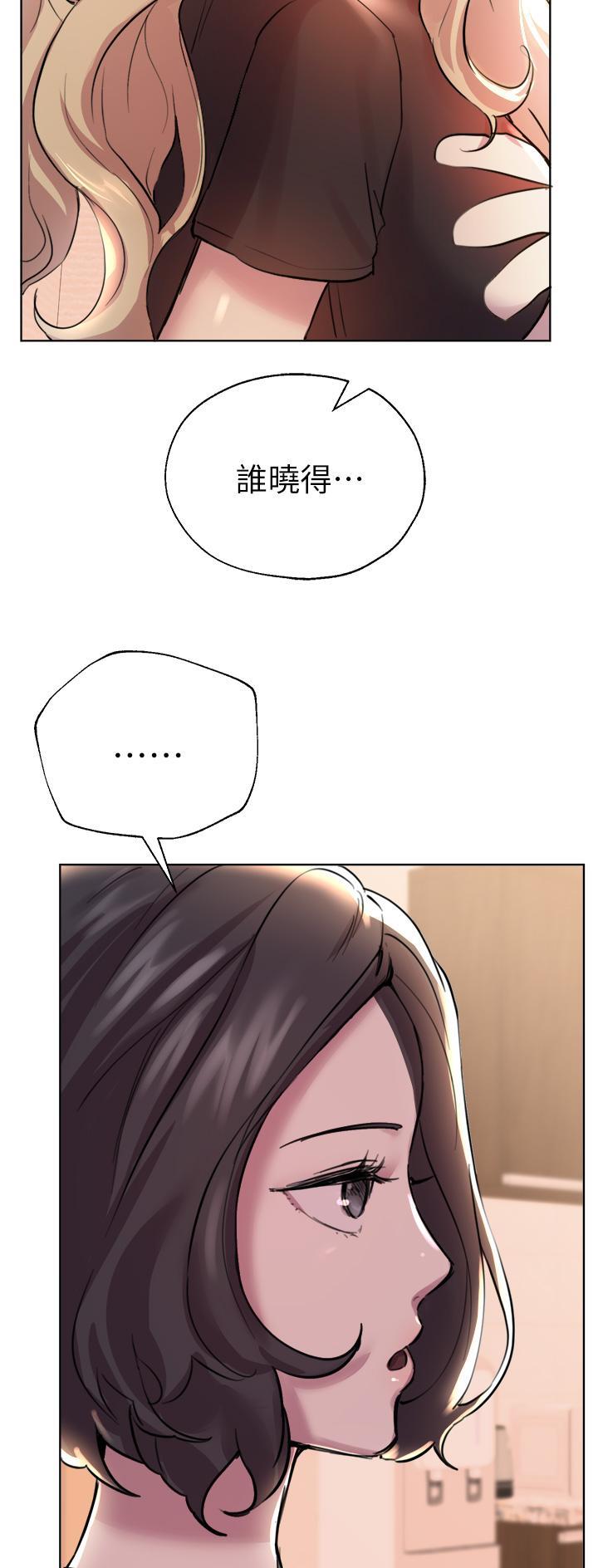 第16话27