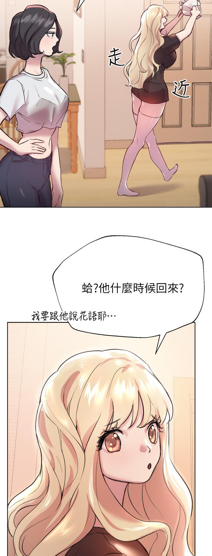 第16话26