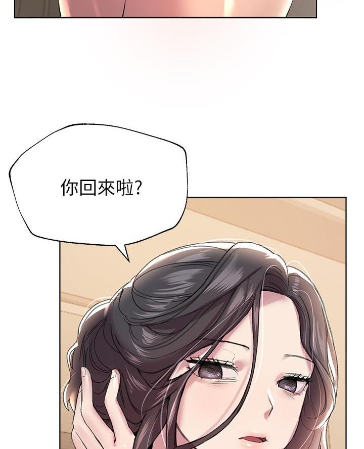第22话46