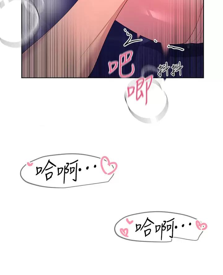 第71话51