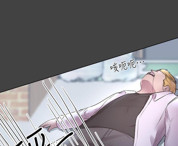 第56话16