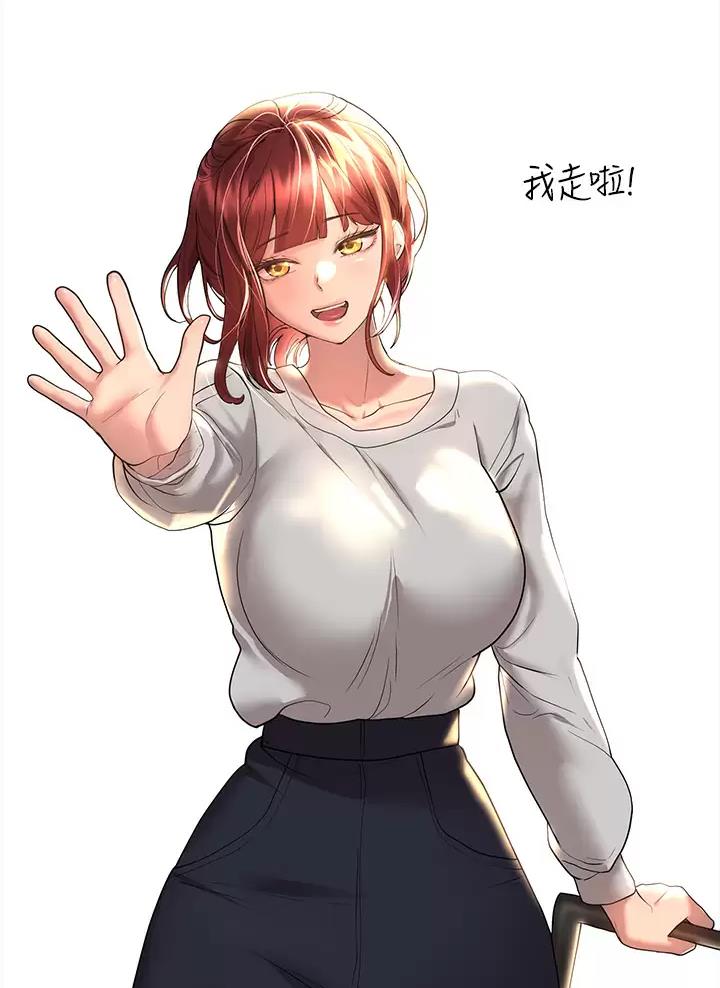第89话52