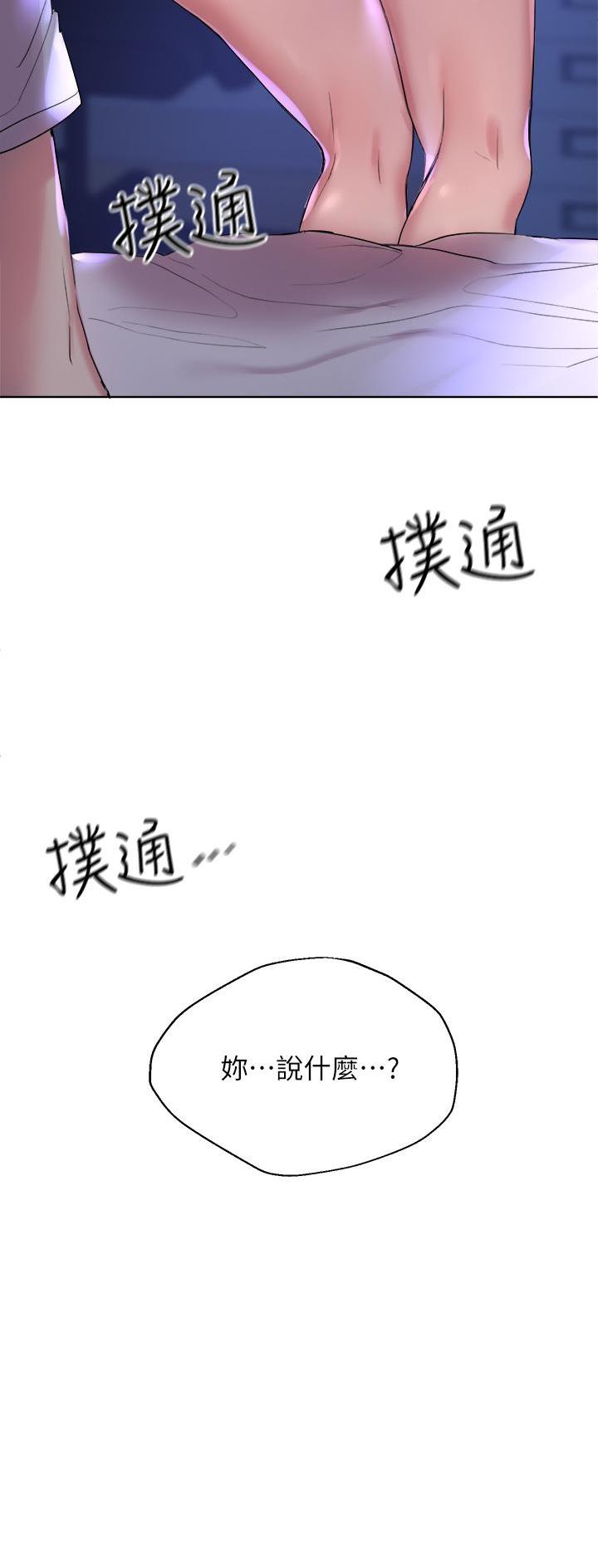 第7话27