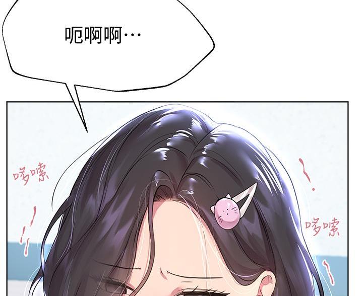 第57话90