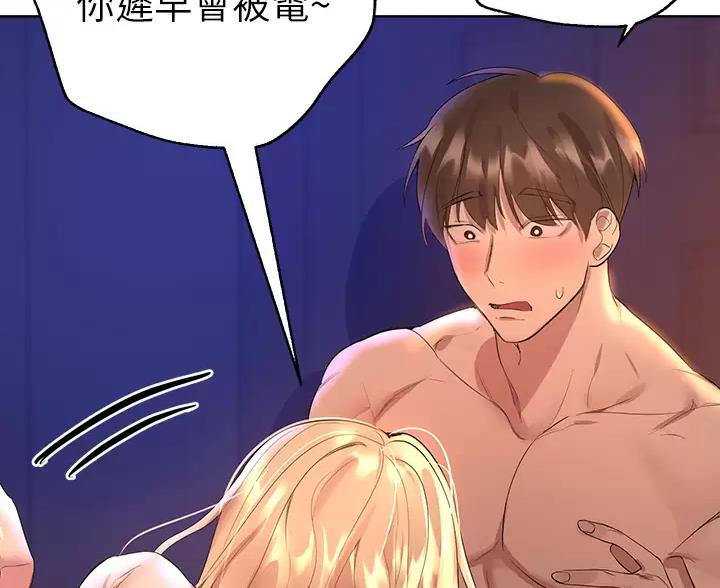 第64话64