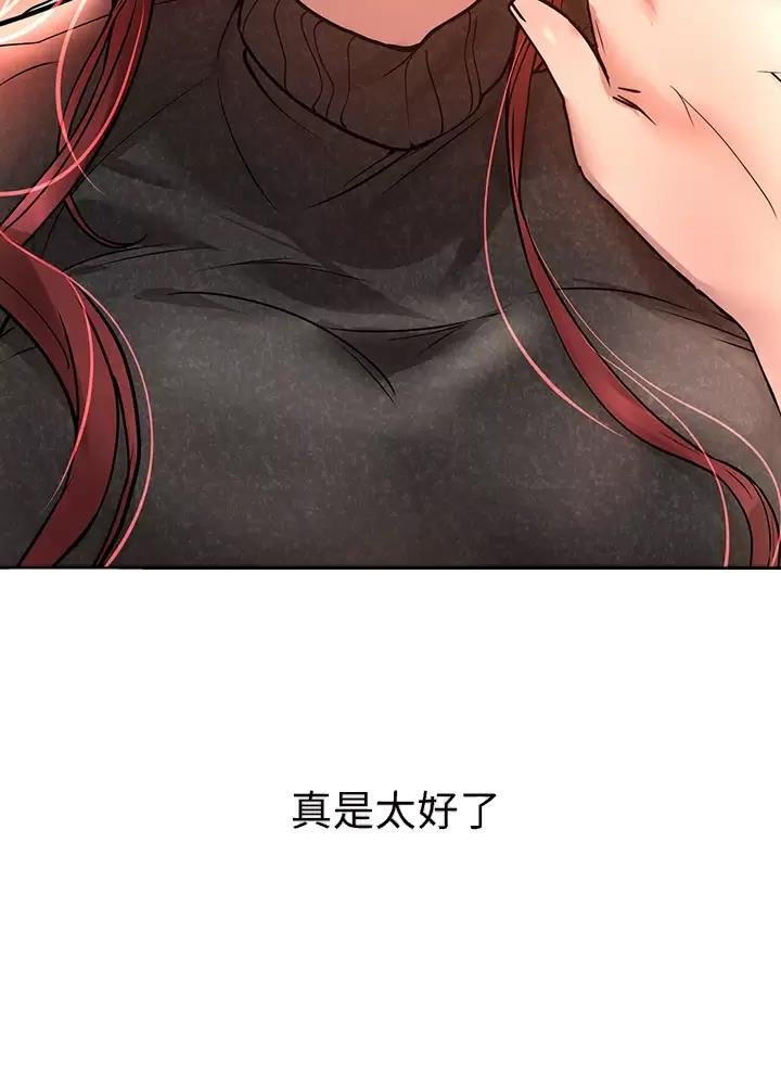 第86话14
