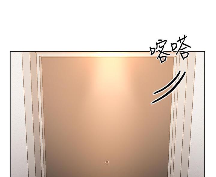 第55话44
