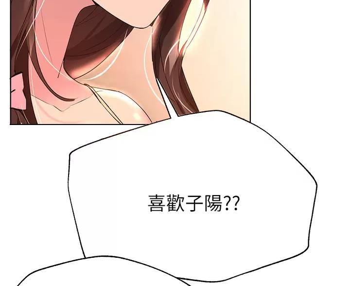 第64话12