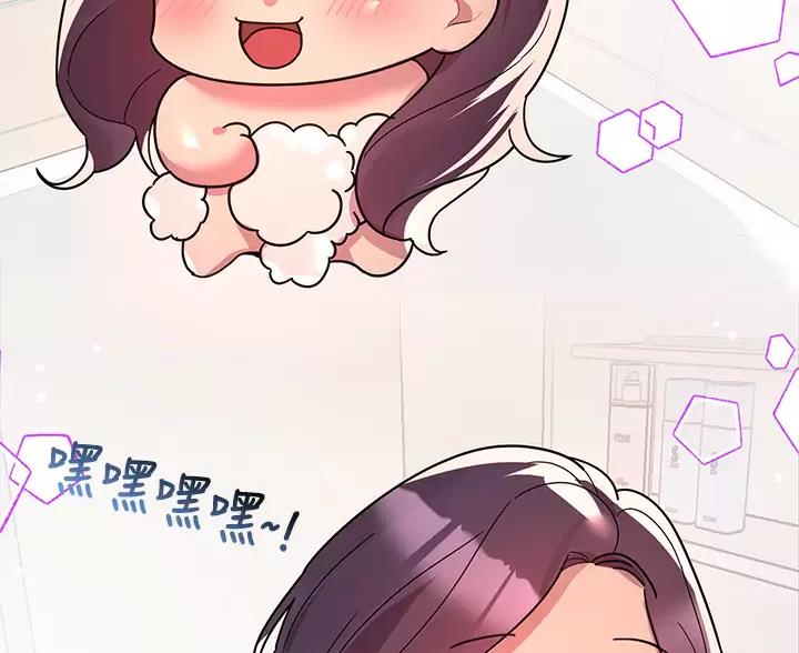 第65话30