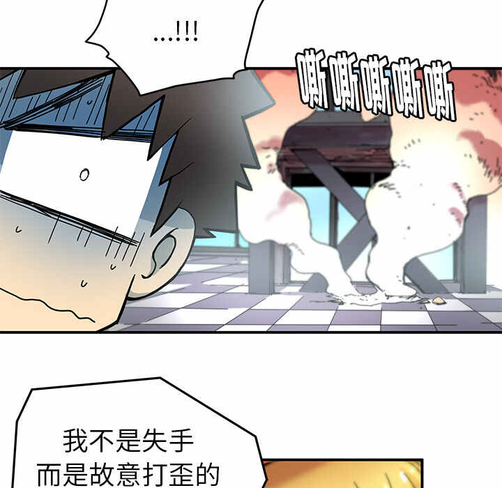 第14话49