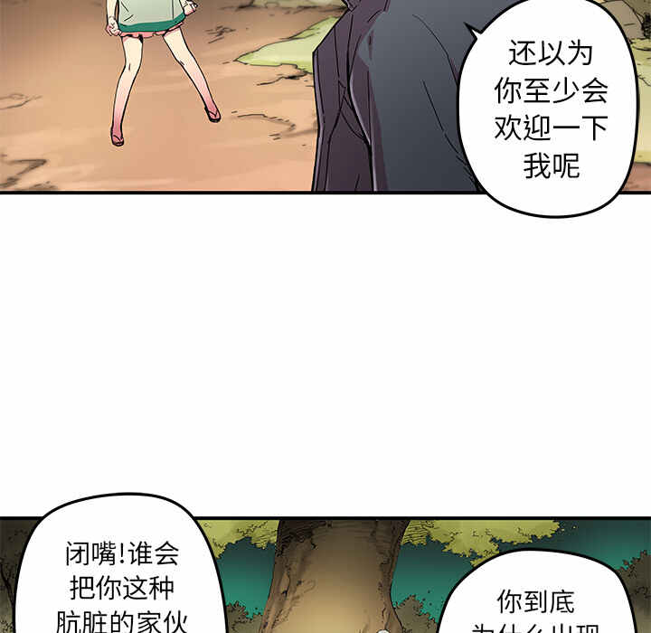第16话42
