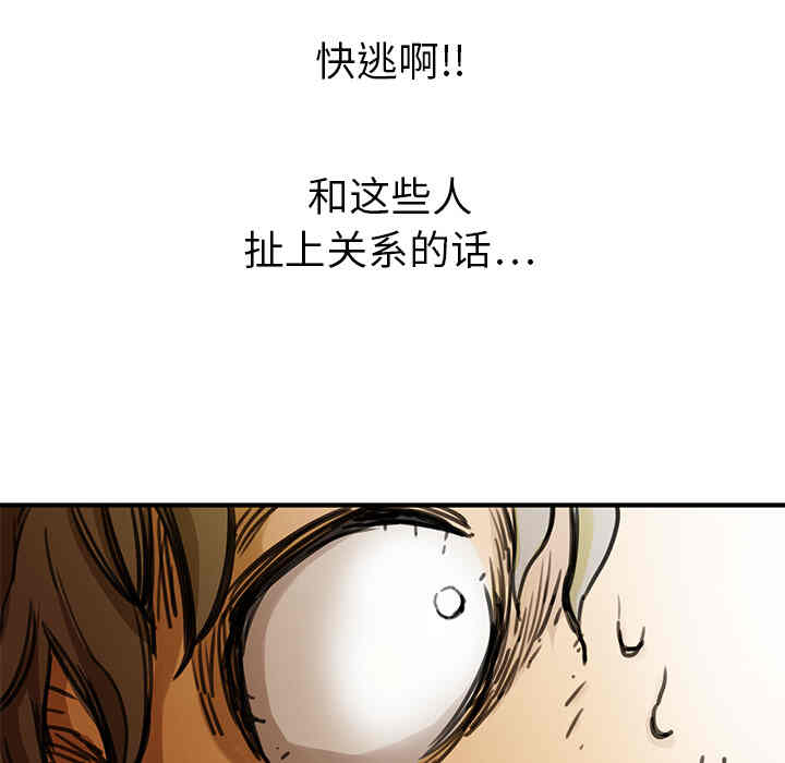 第1话136