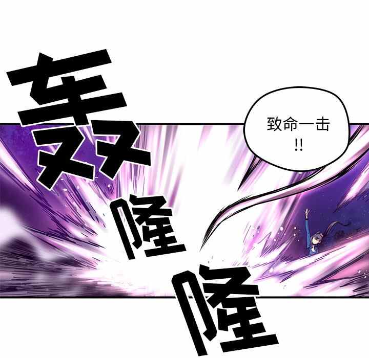 第22话17