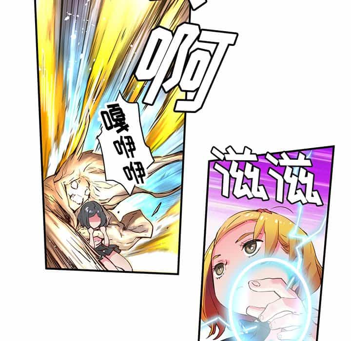 第32话59