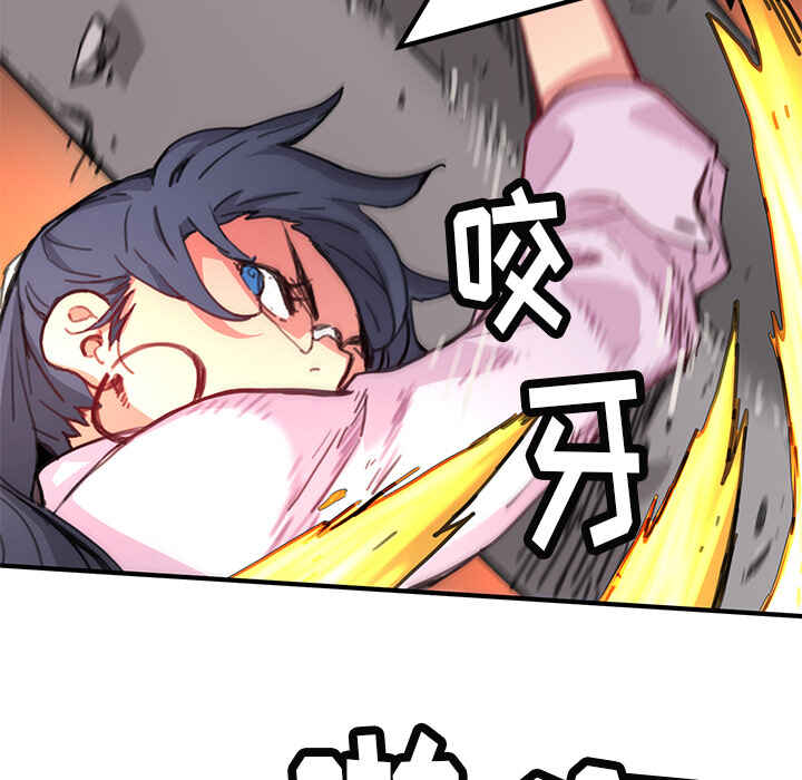 第3话62