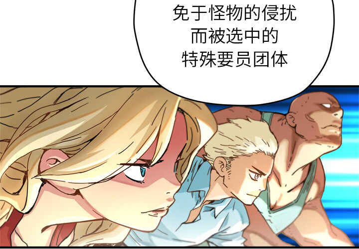 第6话3