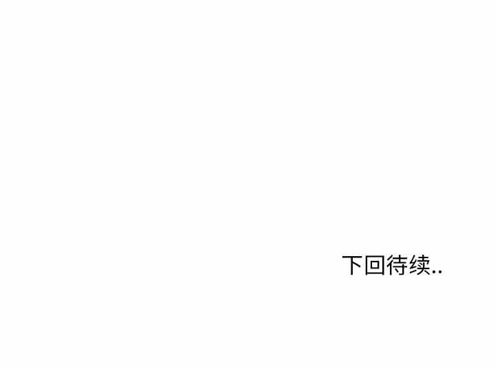 第21话83
