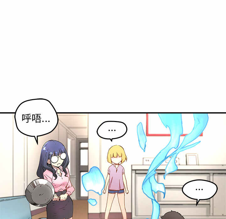 第12话55
