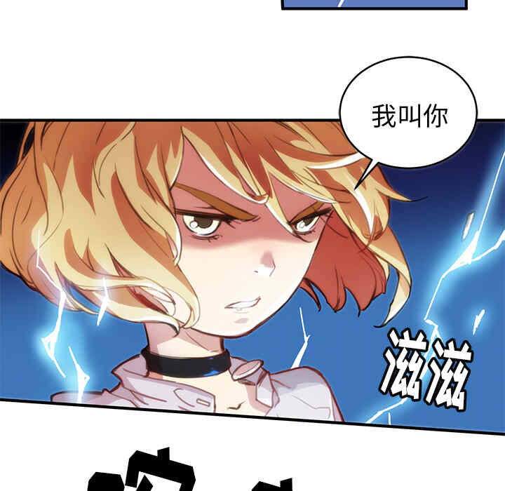 第1话105