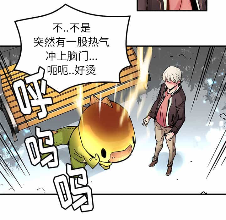 第32话28