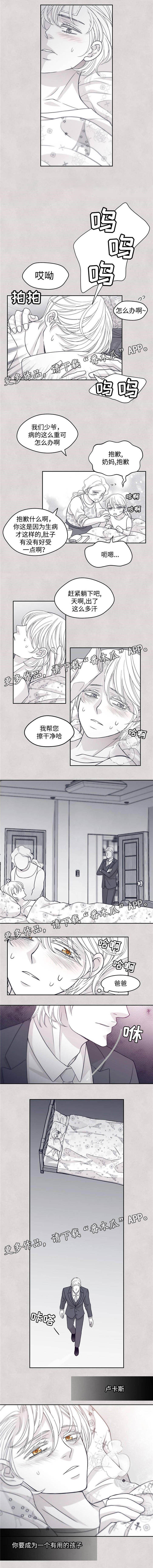 第45章：卓秀雅1