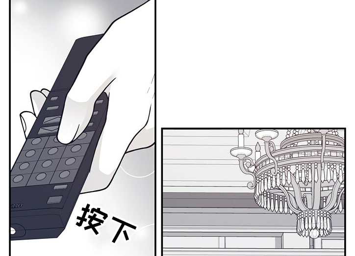 第205章：【第二季】孩子的特征11