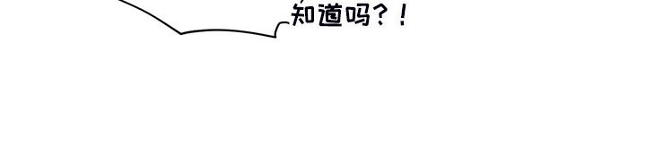 第220章：【番外】醉酒23