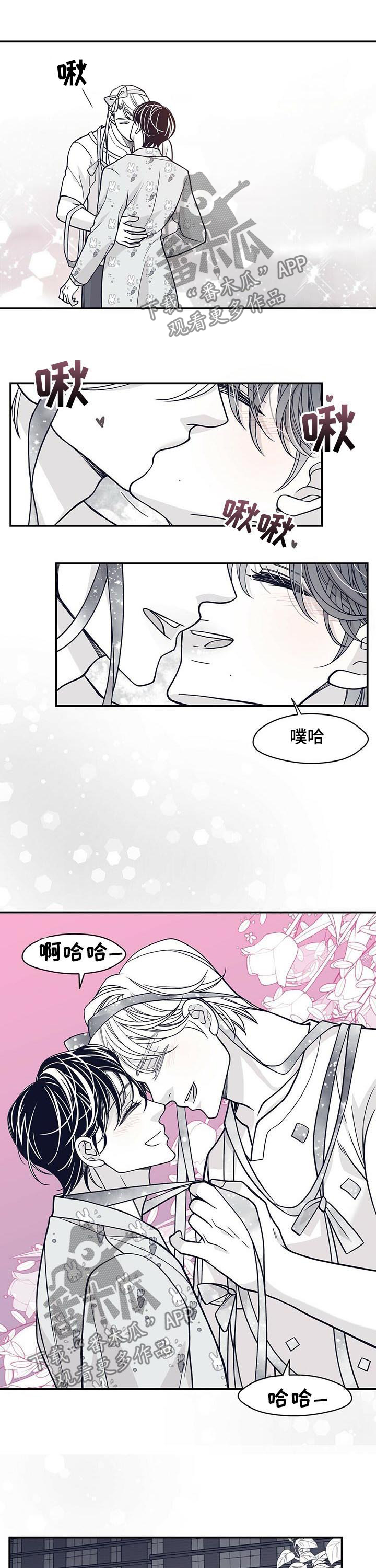 第183章：【第二季】变成贝塔5