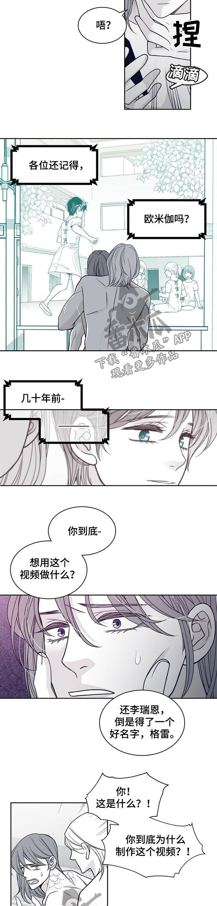第126章：视频6