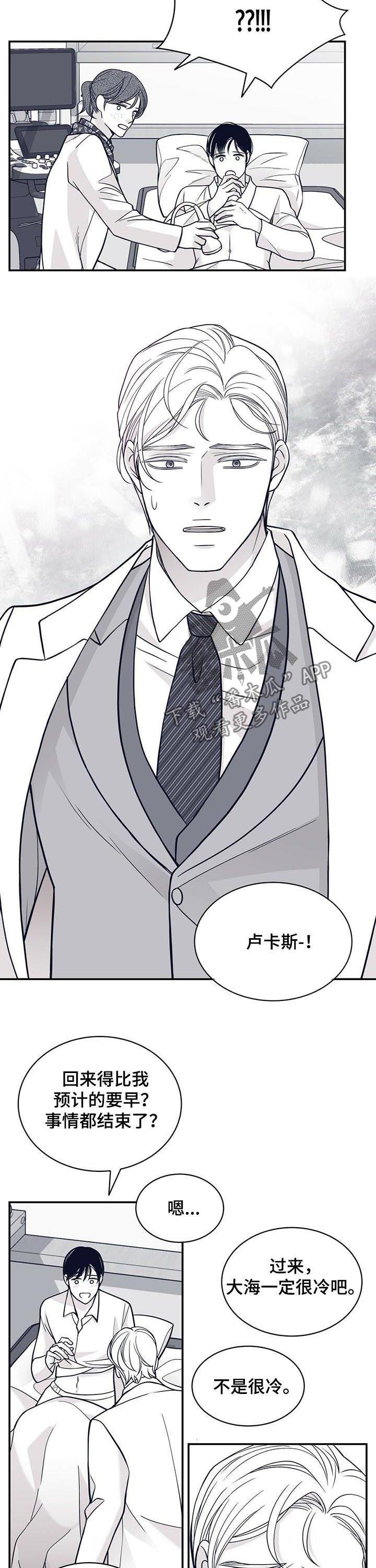 第155章：腹部检查8