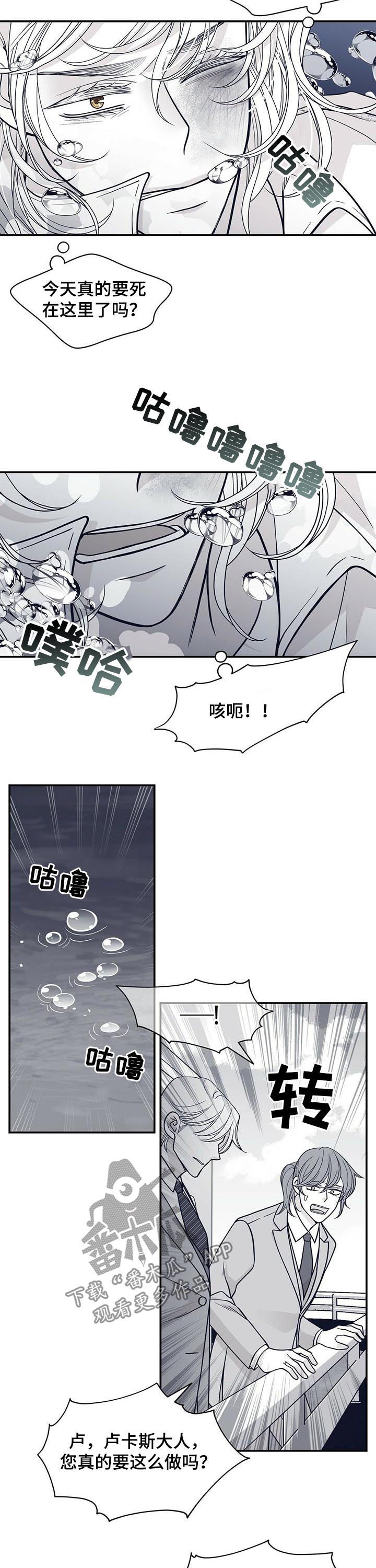 第153章：不要再见1