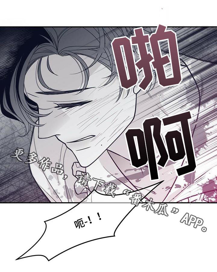 第138章：按住他10